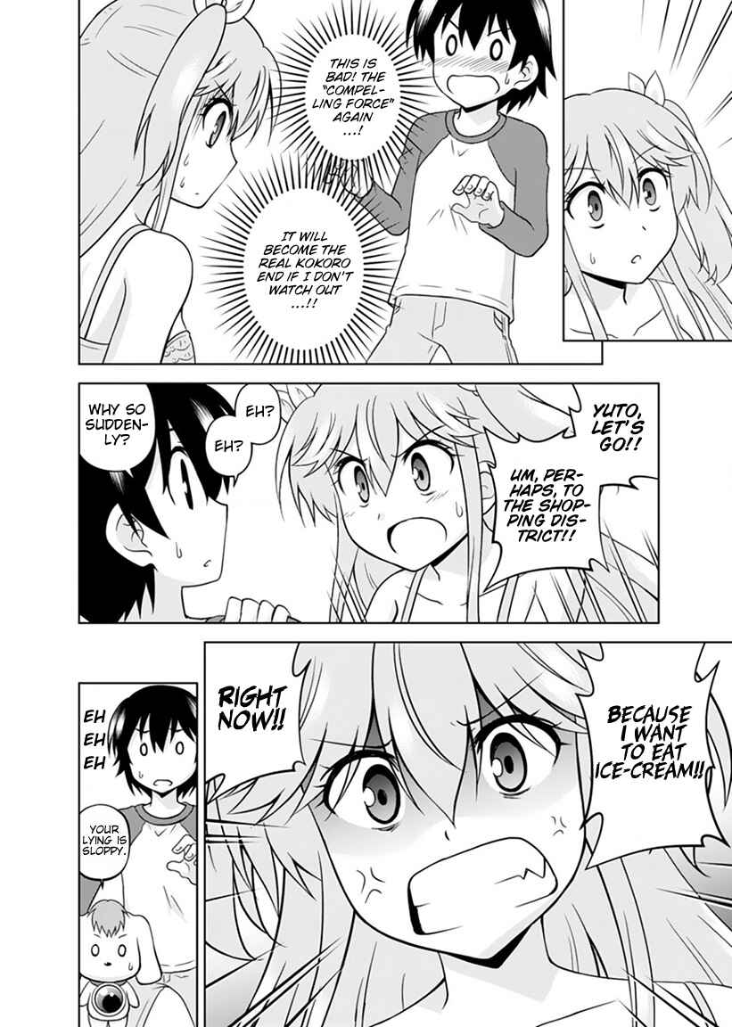 Page 16 Chapter 3 Tadashi Ore wa Heroine Toshite