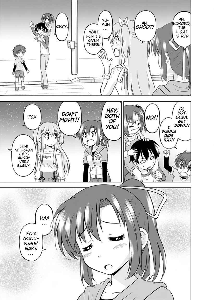 Page 21 Chapter 3 Tadashi Ore wa Heroine Toshite