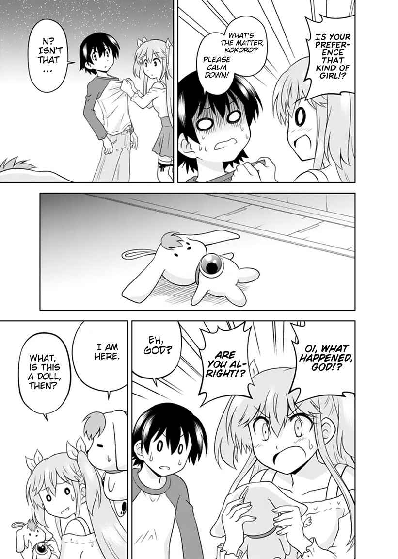 Page 27 Chapter 3 Tadashi Ore wa Heroine Toshite