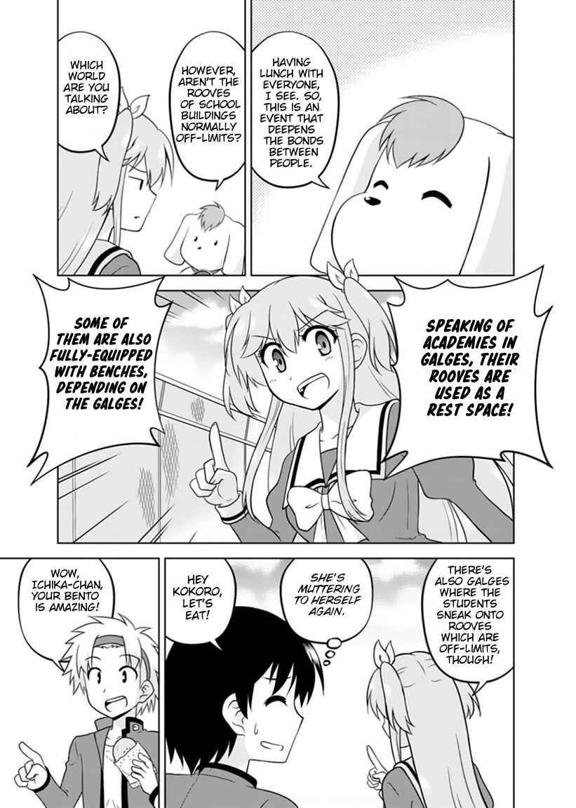 Page 5 Chapter 3 Tadashi Ore wa Heroine Toshite