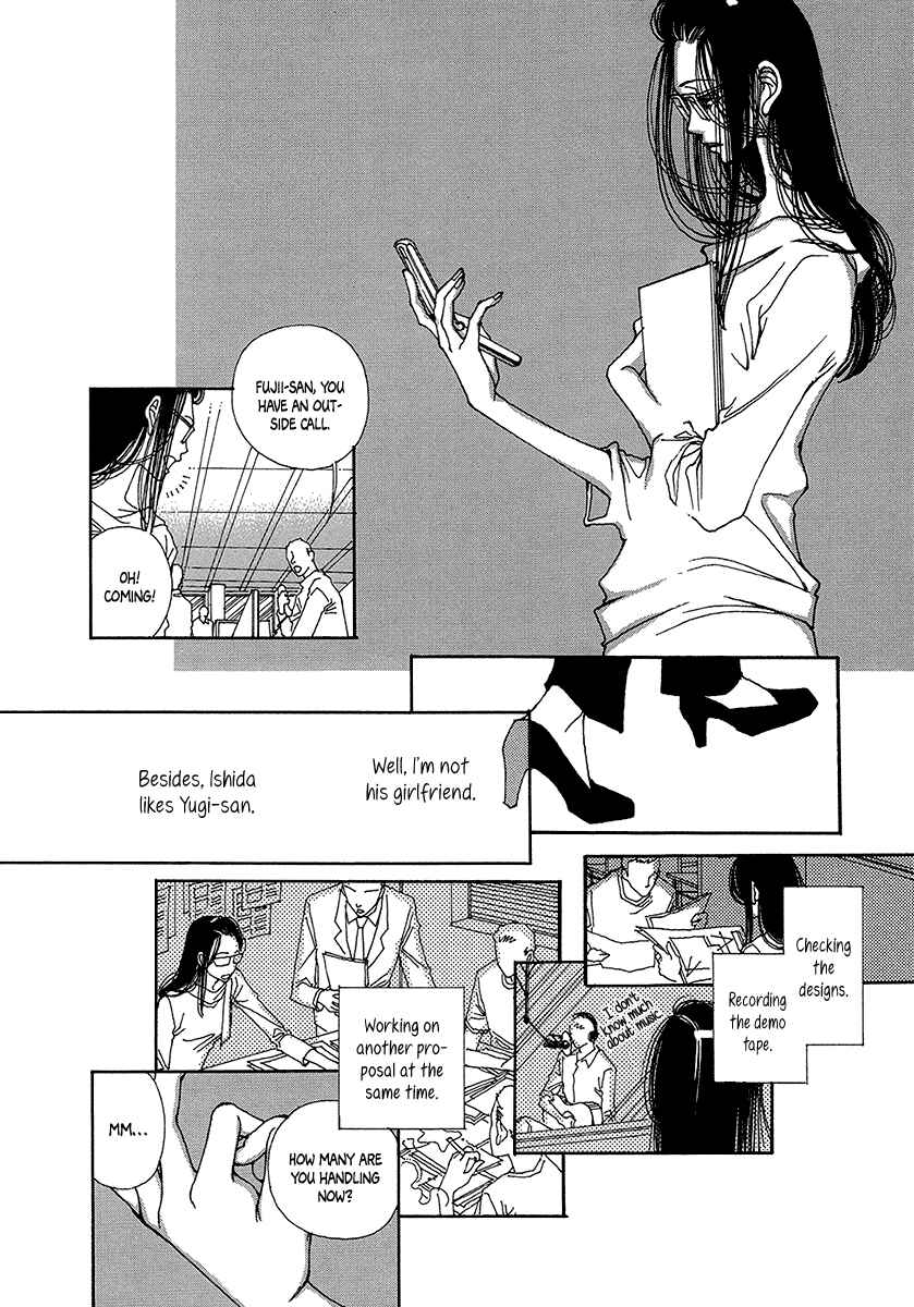 Page 15 Chapter 3 Suppli