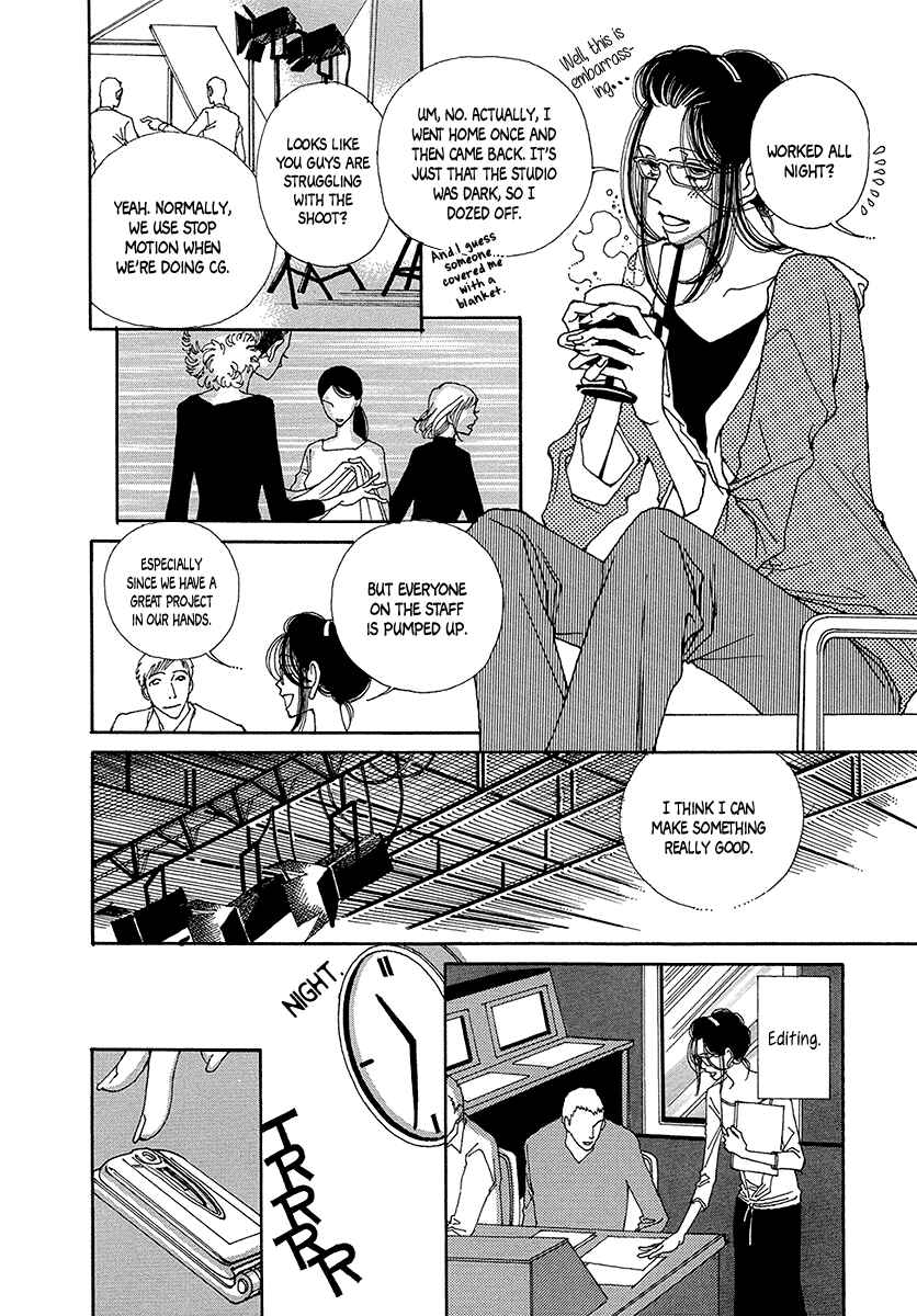 Page 21 Chapter 3 Suppli