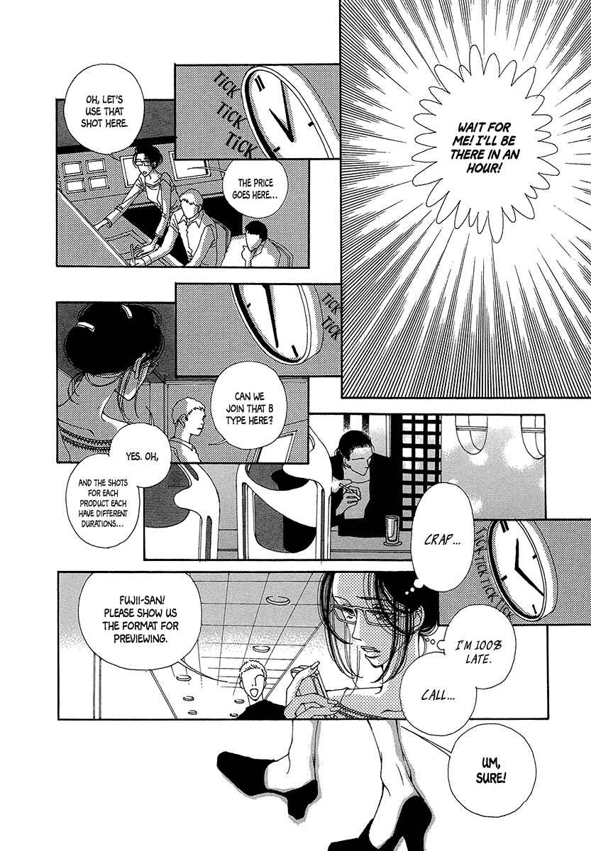 Page 23 Chapter 3 Suppli