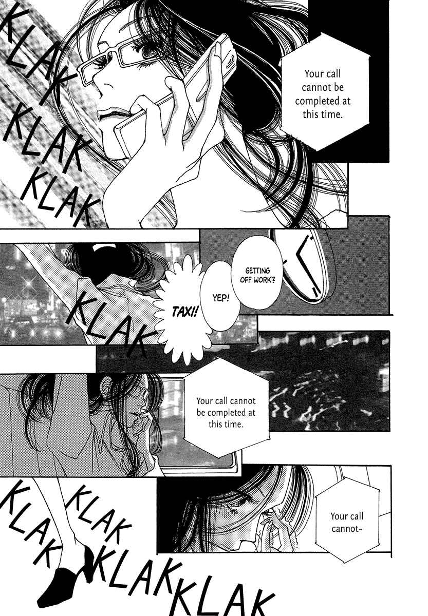 Page 24 Chapter 3 Suppli
