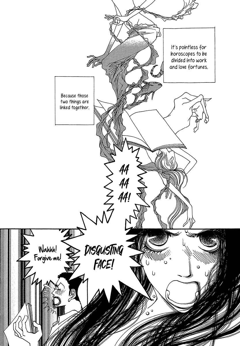 Page 3 Chapter 3 Suppli