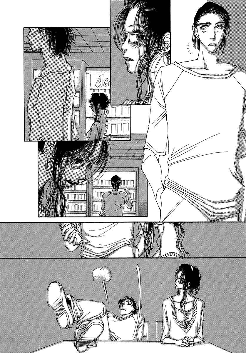 Page 30 Chapter 3 Suppli