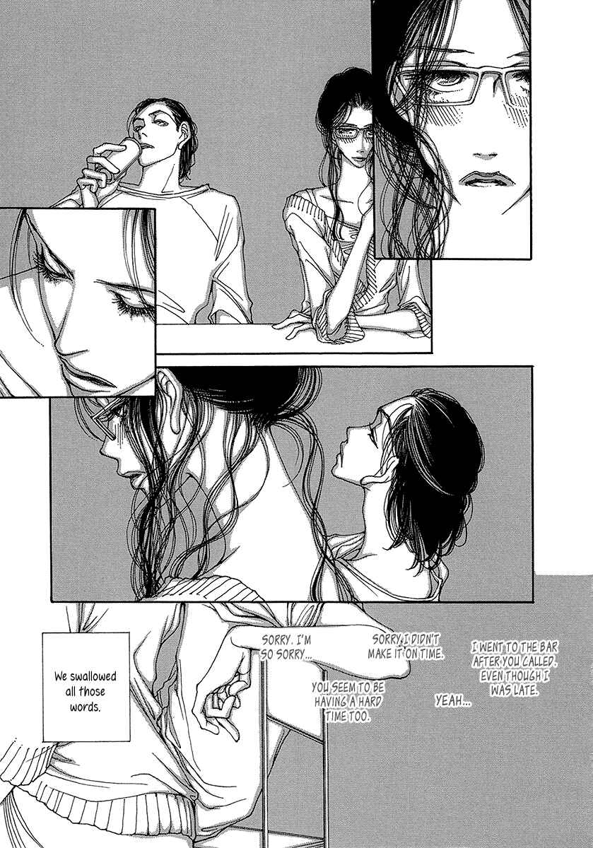 Page 31 Chapter 3 Suppli