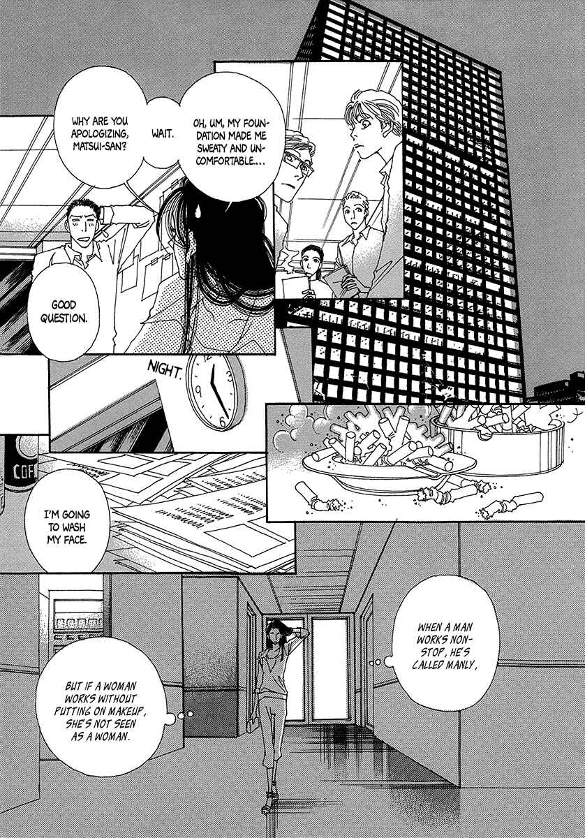 Page 4 Chapter 3 Suppli