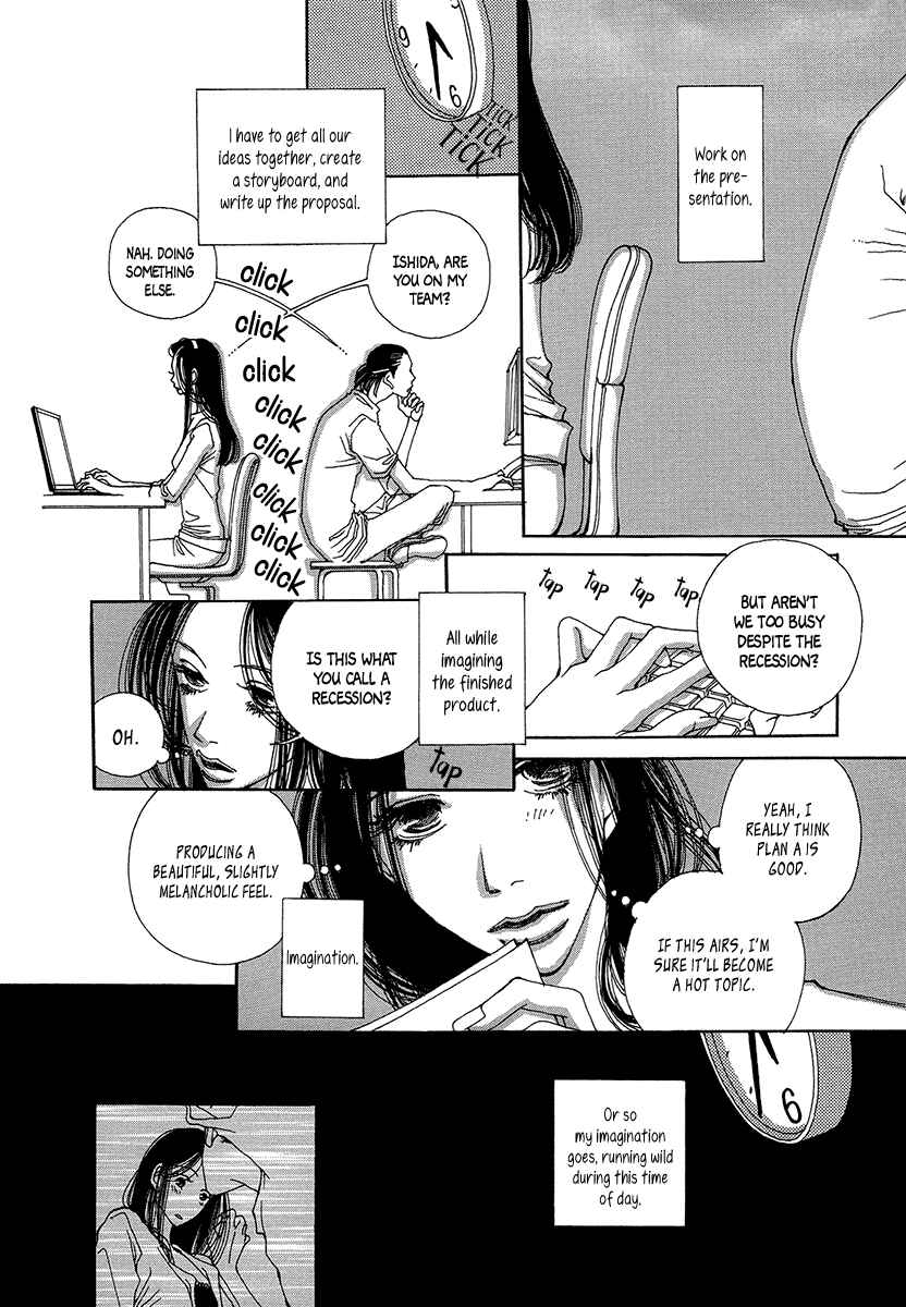 Page 7 Chapter 3 Suppli