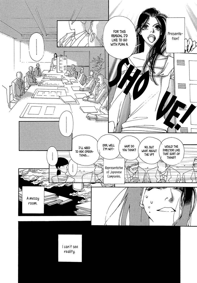 Page 9 Chapter 3 Suppli