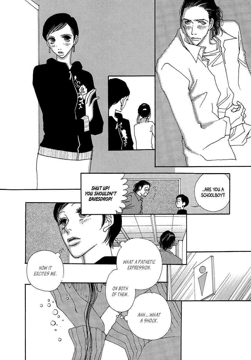 Page 11 Chapter 5 Suppli