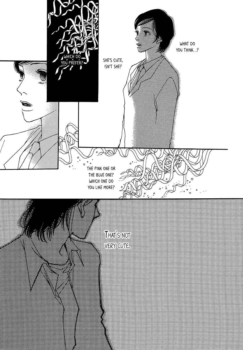Page 14 Chapter 5 Suppli