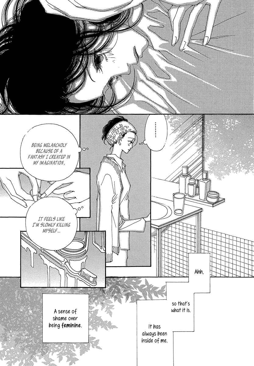 Page 16 Chapter 5 Suppli