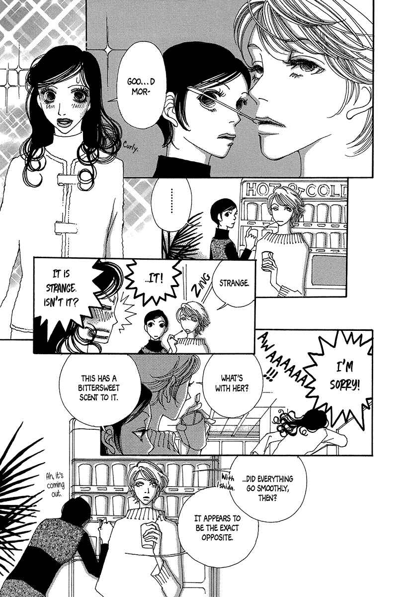 Page 18 Chapter 5 Suppli