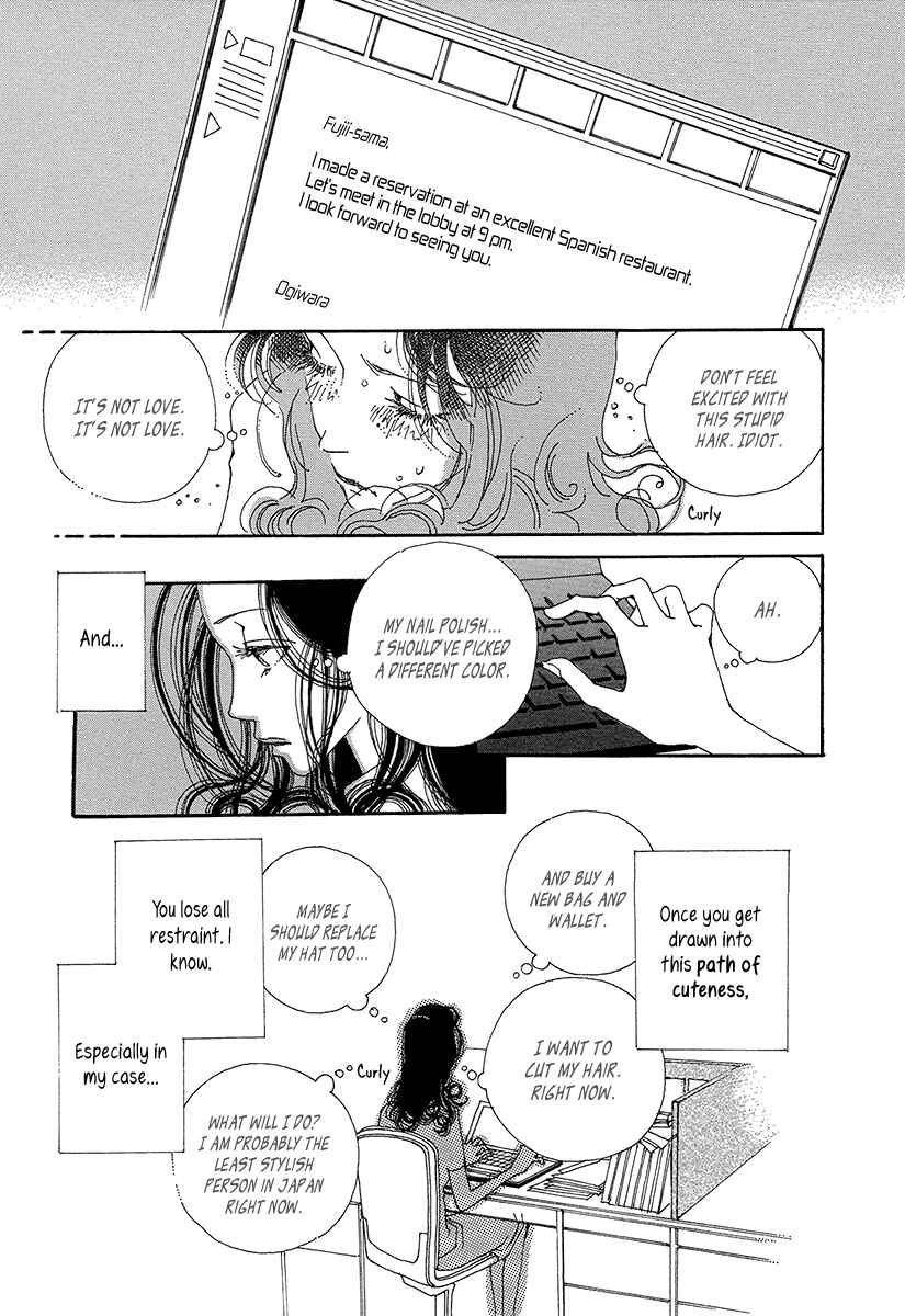 Page 20 Chapter 5 Suppli
