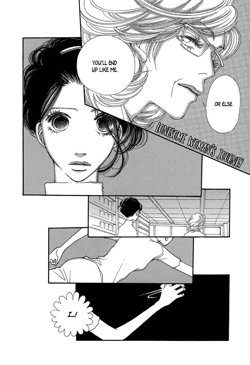 Page 23 Chapter 5 Suppli