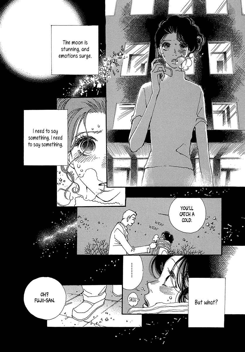 Page 25 Chapter 5 Suppli