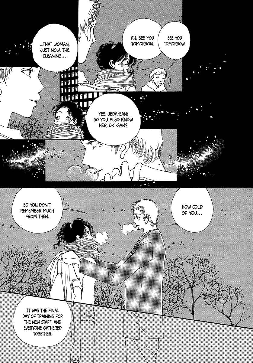 Page 26 Chapter 5 Suppli