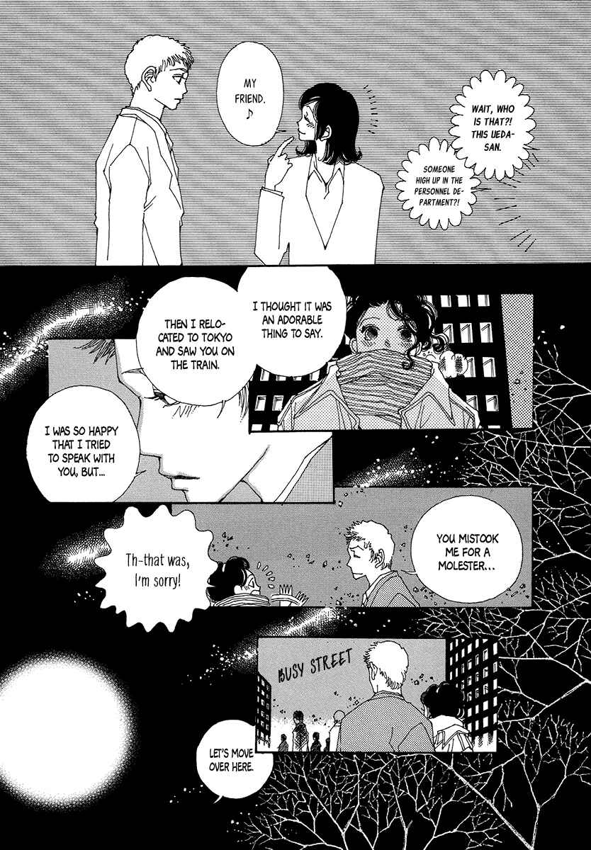 Page 28 Chapter 5 Suppli