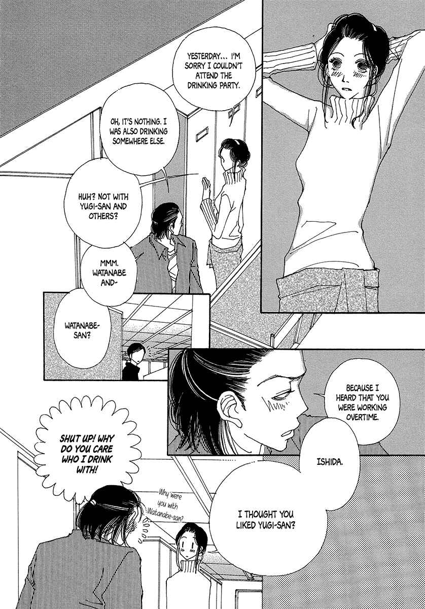 Page 9 Chapter 5 Suppli