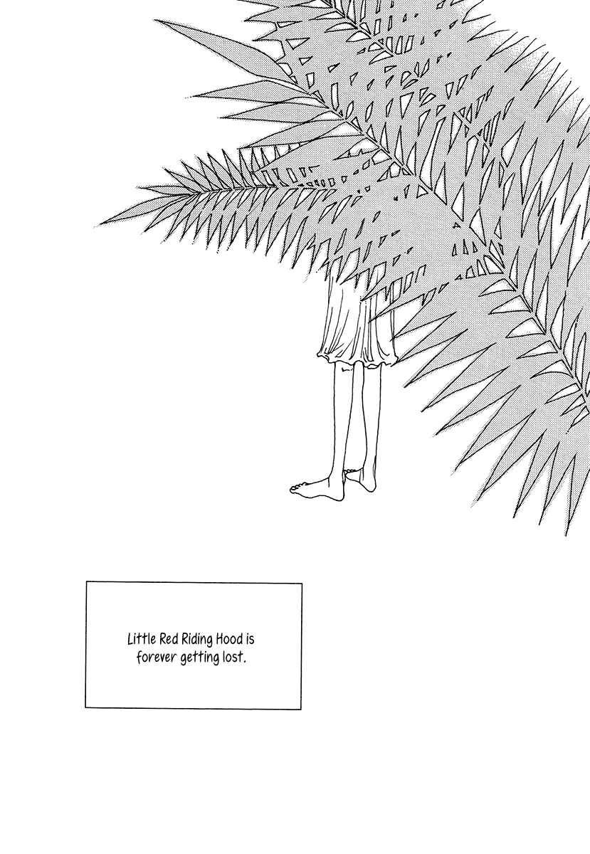 Page 13 Chapter 7 Suppli