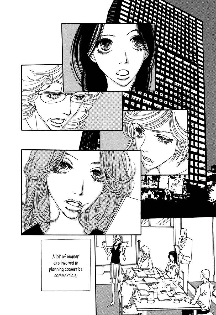 Page 14 Chapter 7 Suppli