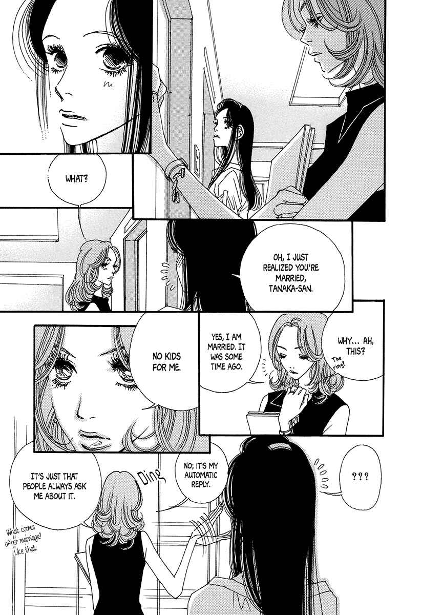 Page 17 Chapter 7 Suppli