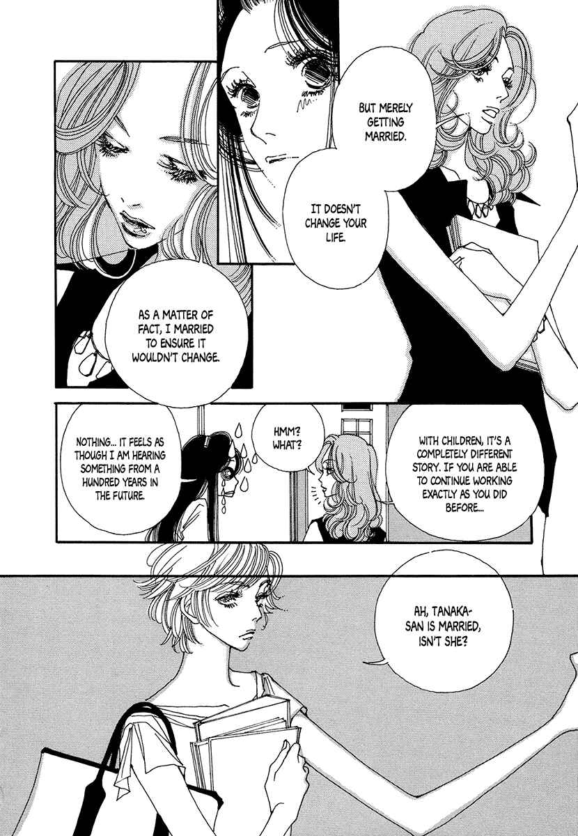Page 18 Chapter 7 Suppli
