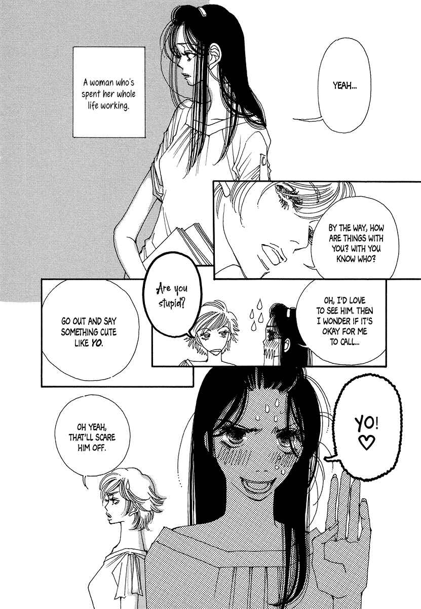 Page 20 Chapter 7 Suppli