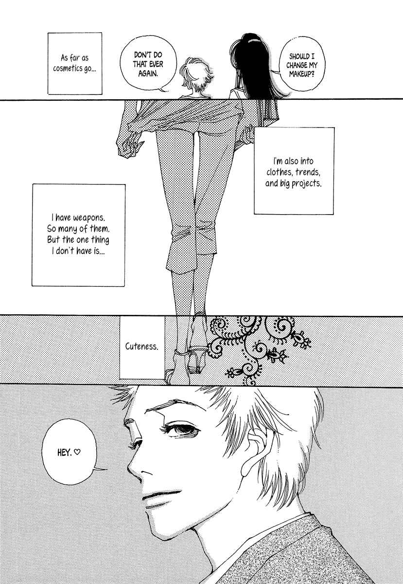 Page 21 Chapter 7 Suppli