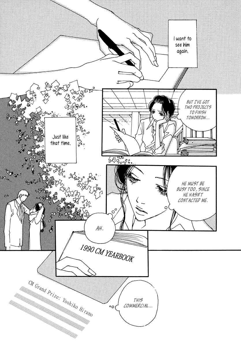 Page 31 Chapter 7 Suppli