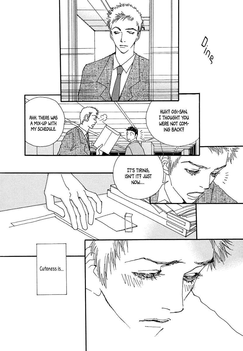 Page 34 Chapter 7 Suppli
