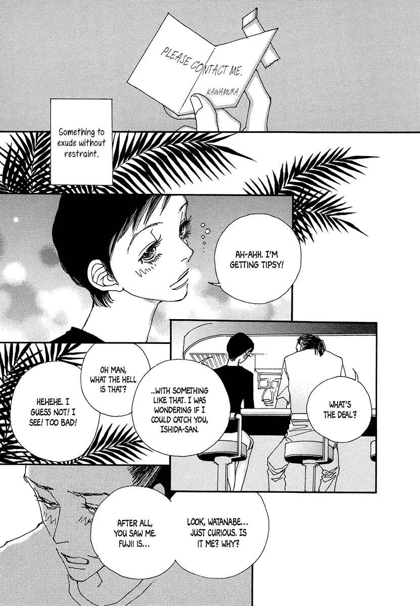 Page 35 Chapter 7 Suppli