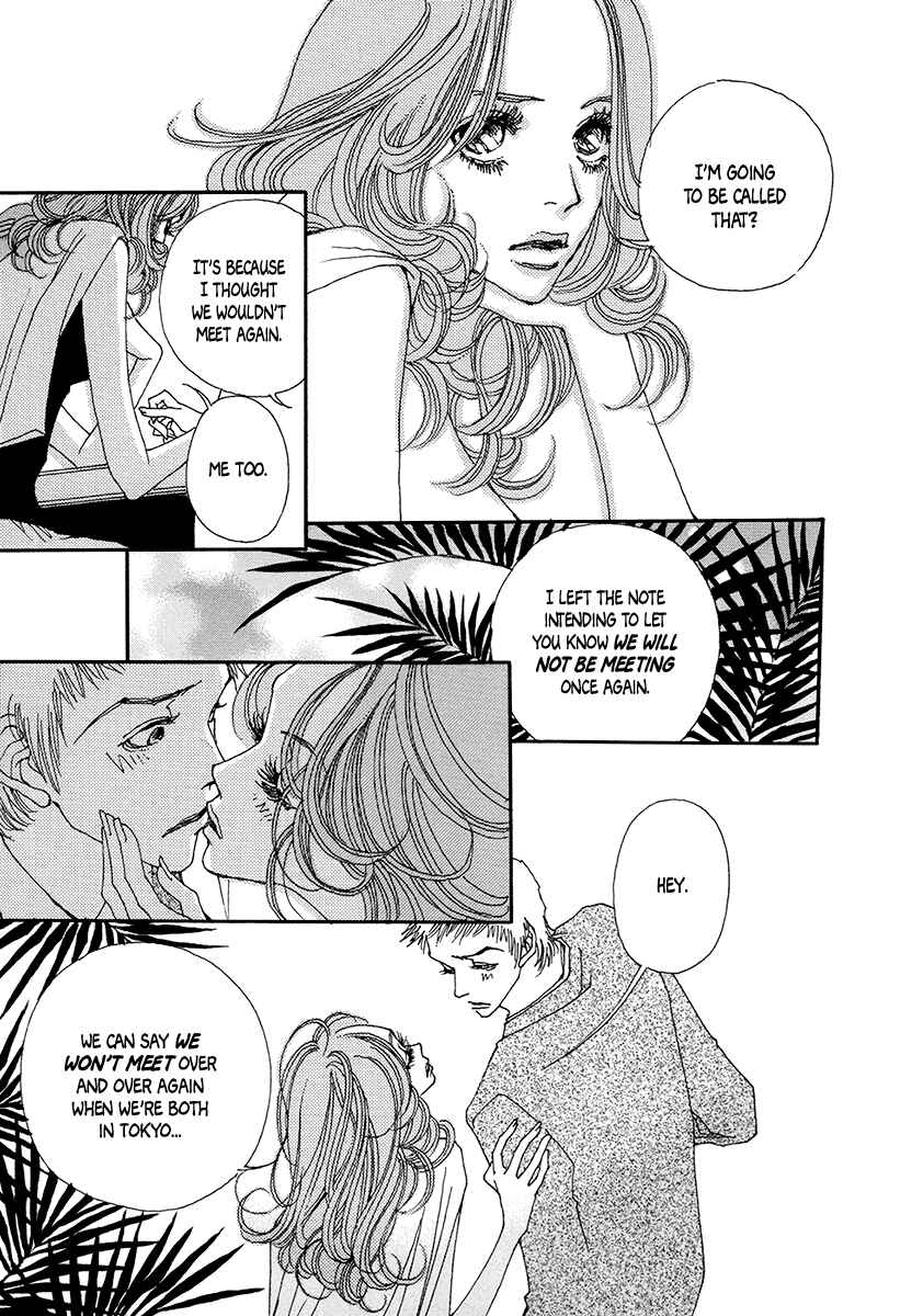 Page 41 Chapter 7 Suppli