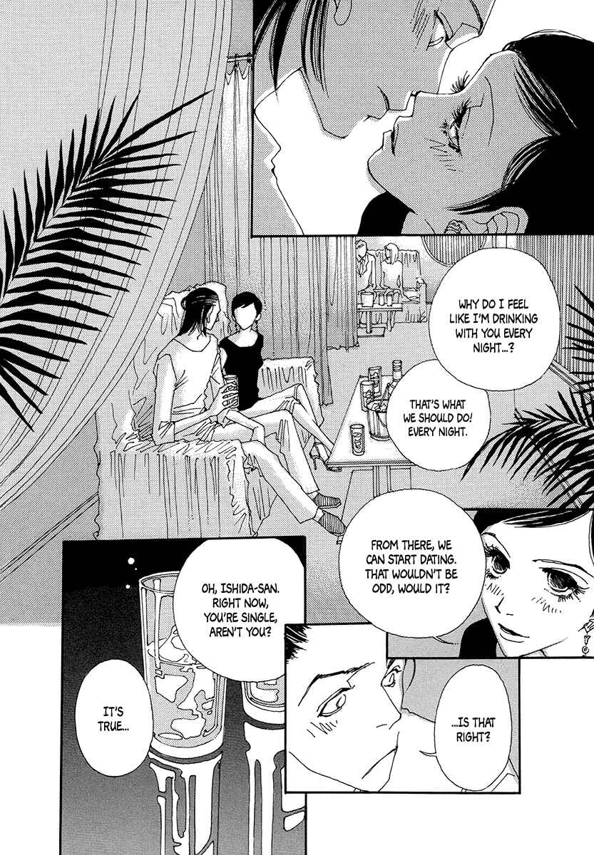 Page 42 Chapter 7 Suppli