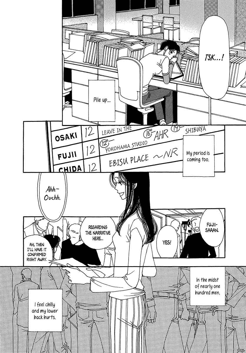 Page 11 Chapter 6 Suppli