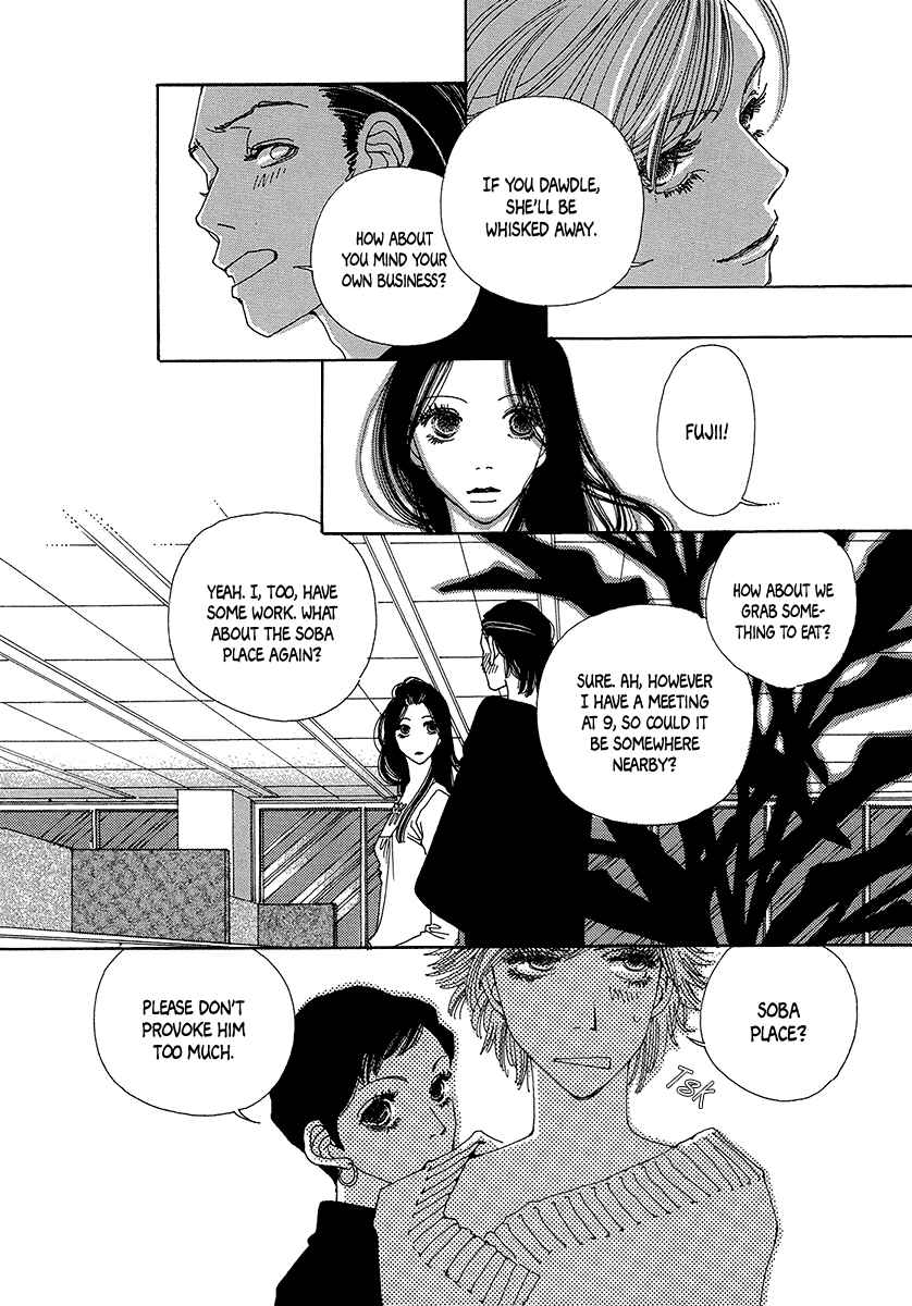 Page 24 Chapter 6 Suppli