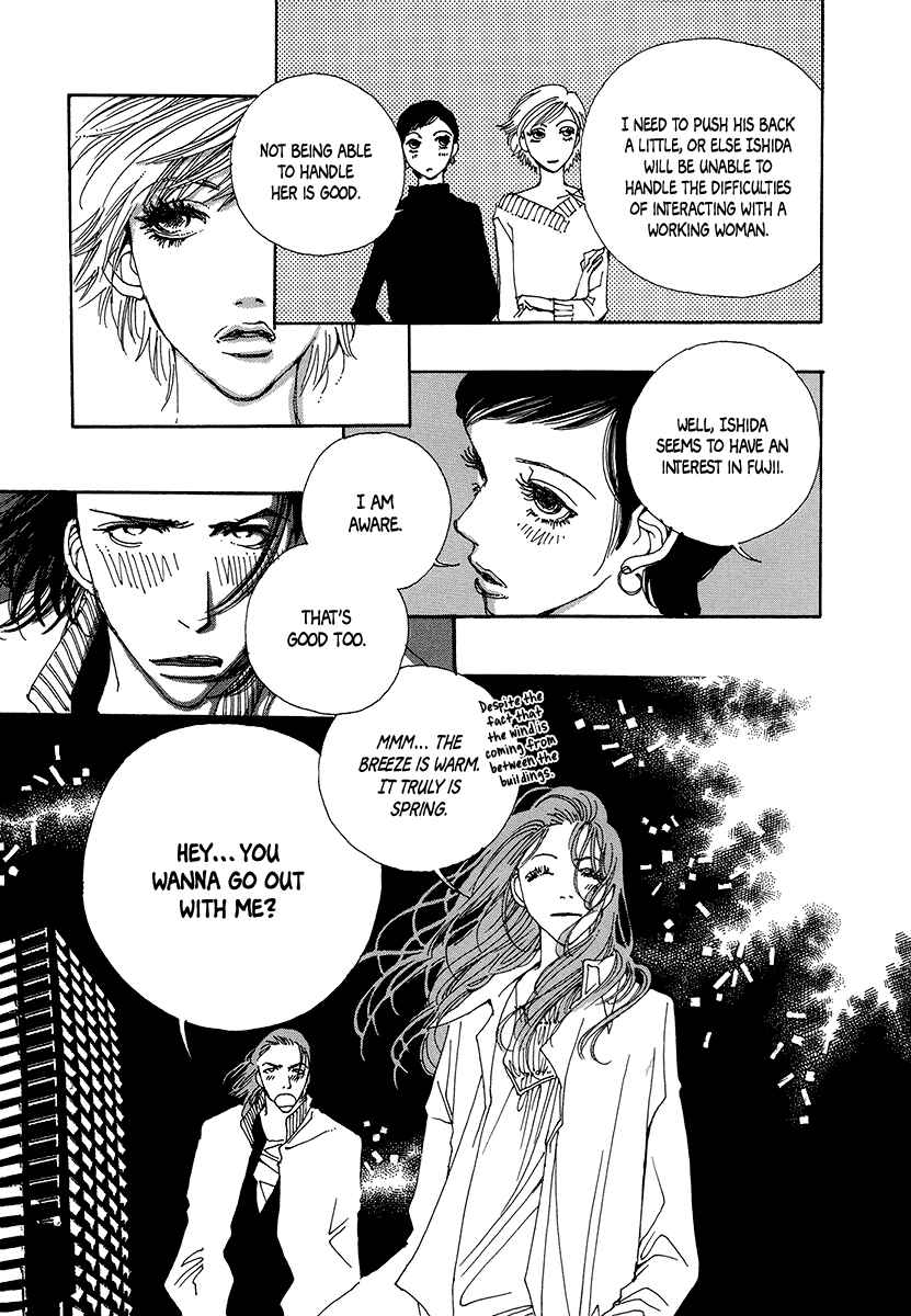 Page 25 Chapter 6 Suppli