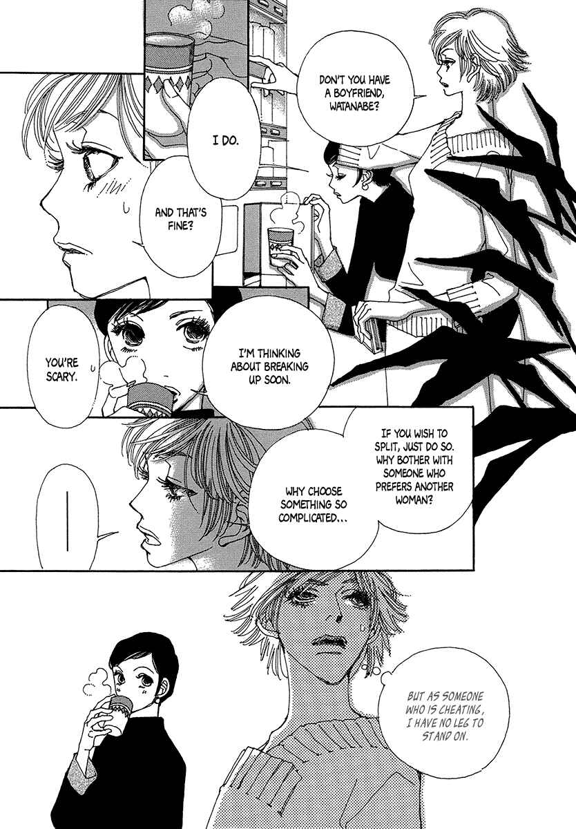 Page 27 Chapter 6 Suppli