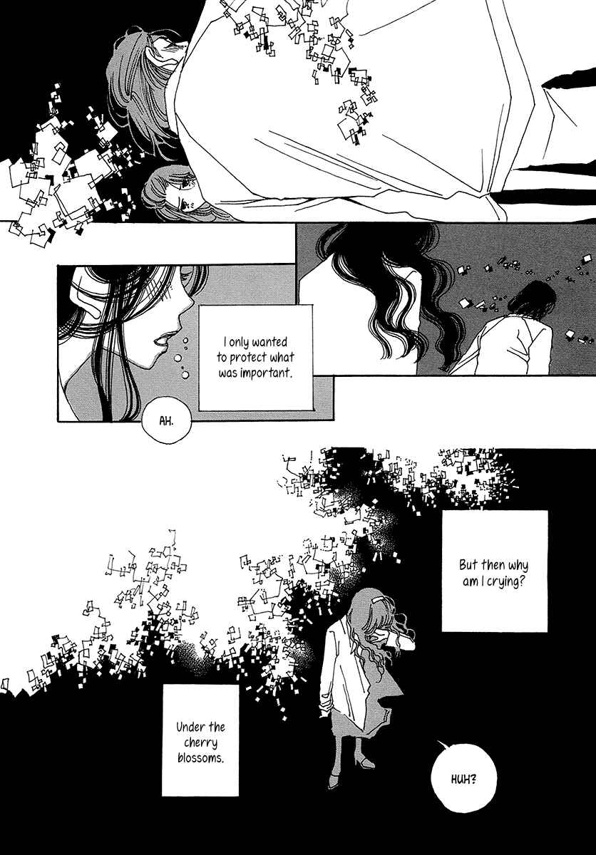 Page 32 Chapter 6 Suppli