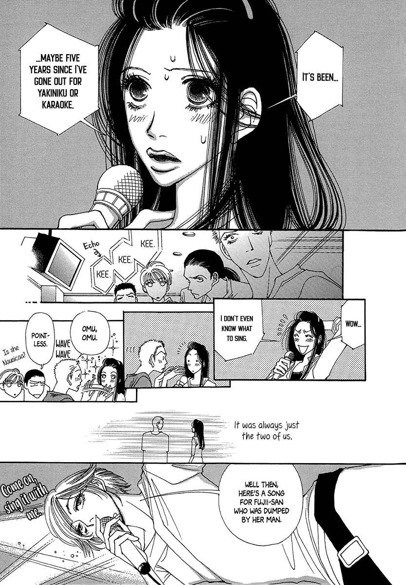 Page 14 Chapter 2 Suppli