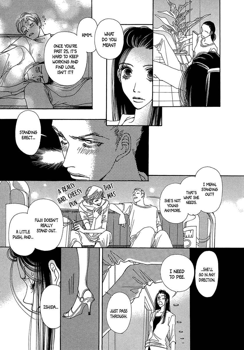 Page 16 Chapter 2 Suppli
