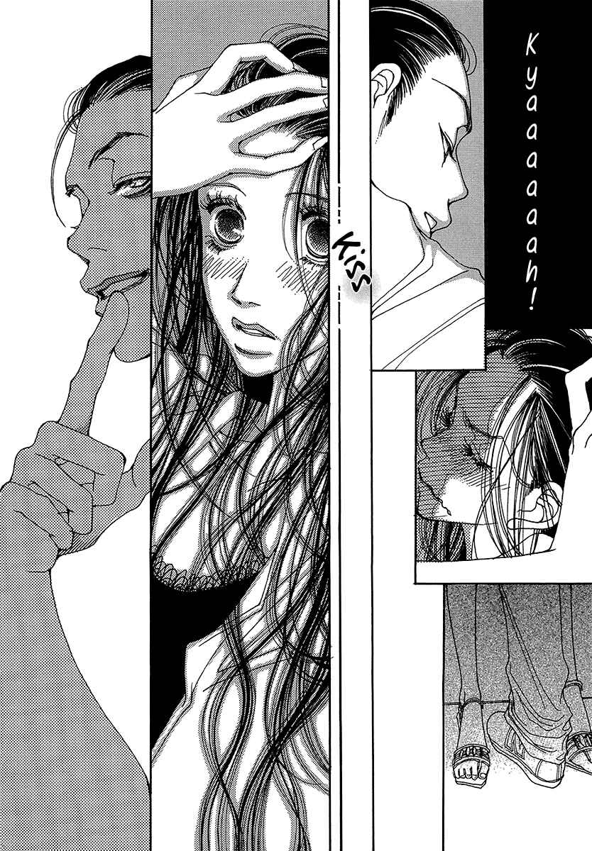 Page 18 Chapter 2 Suppli