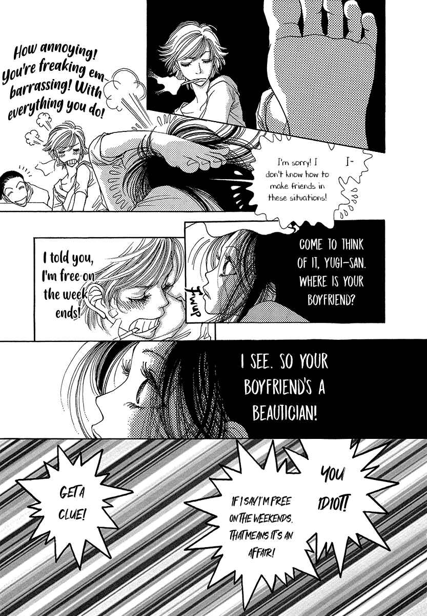 Page 23 Chapter 2 Suppli