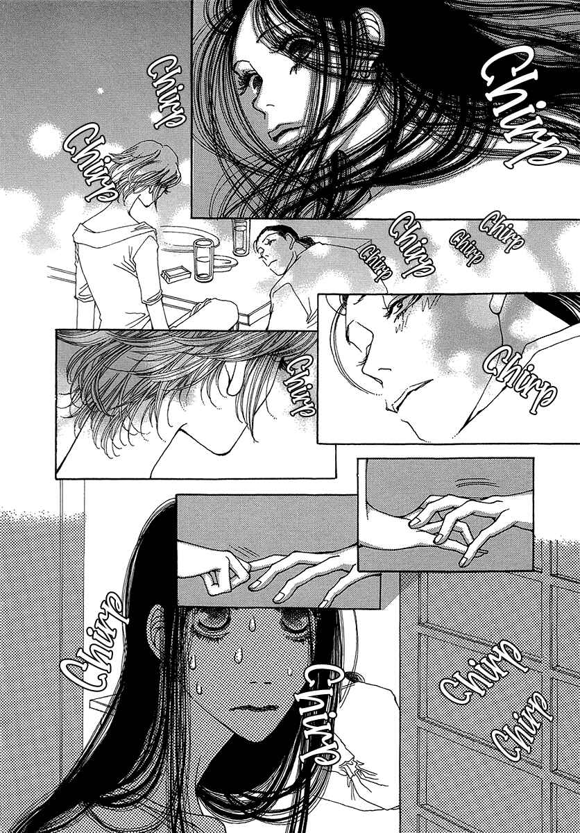 Page 25 Chapter 2 Suppli