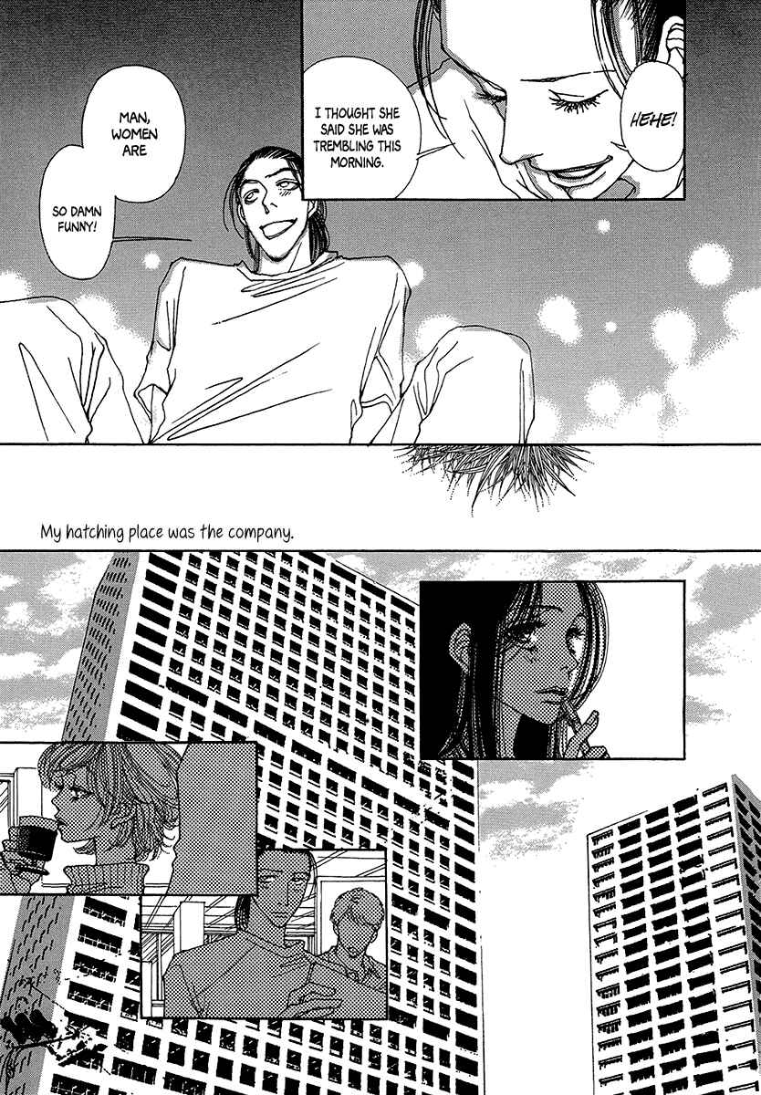 Page 29 Chapter 2 Suppli