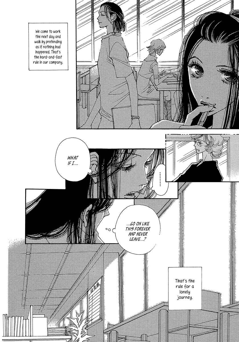 Page 30 Chapter 2 Suppli