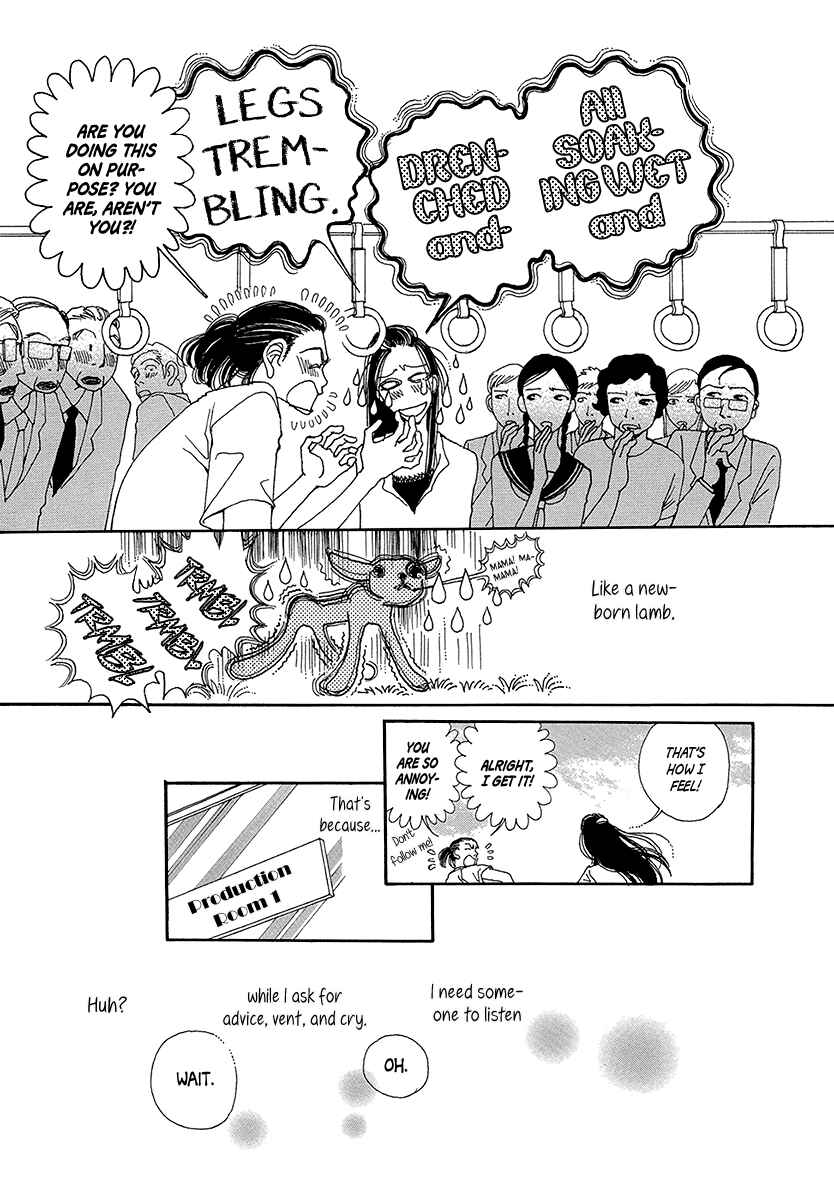 Page 6 Chapter 2 Suppli