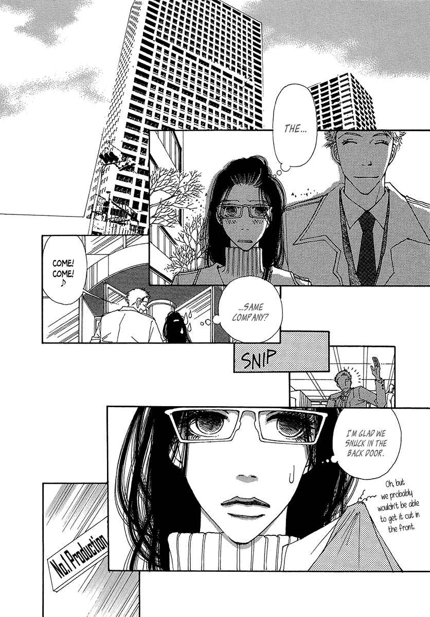Page 11 Chapter 4 Suppli