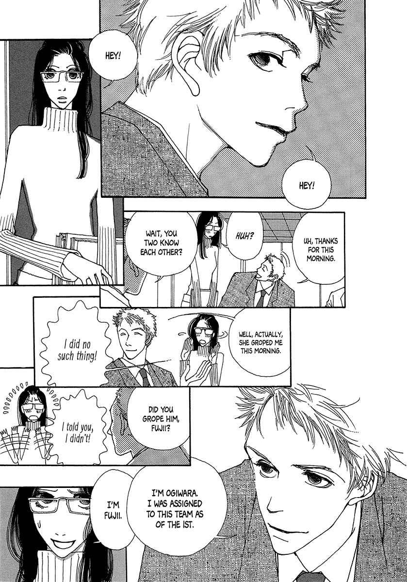 Page 16 Chapter 4 Suppli